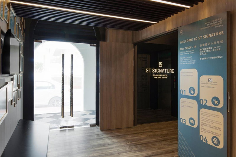 ST Signature Tanjong Pagar, DAYUSE, 8 hours, 10AM-6PM, Singapore, Singapore