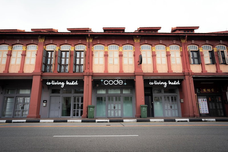 Code Hostel at Kampong Glam, Сингапур, Сингапур