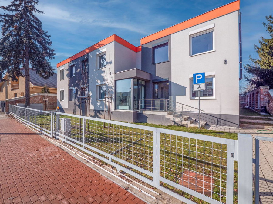Penzion ARIES, Nitra, Словакия