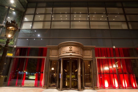 Palais de Chine Hotel, Taipei, Taiwan