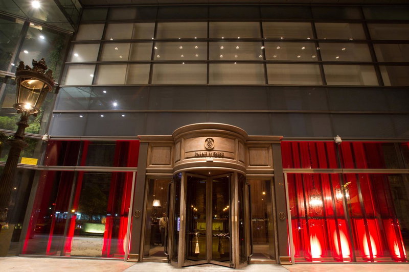 Palais de Chine Hotel, Taipei, Taiwan