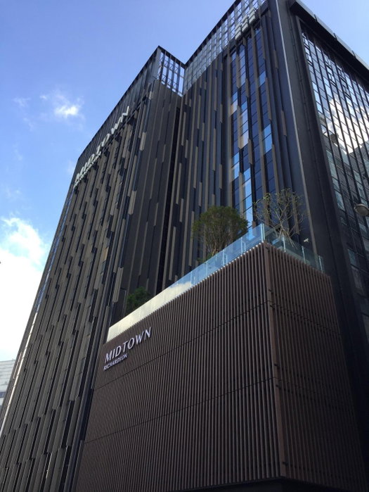 Hotel Midtown Richardson, Taipei, 台湾