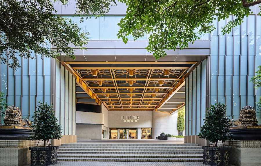 Illume Taipei, Taipei, 台湾