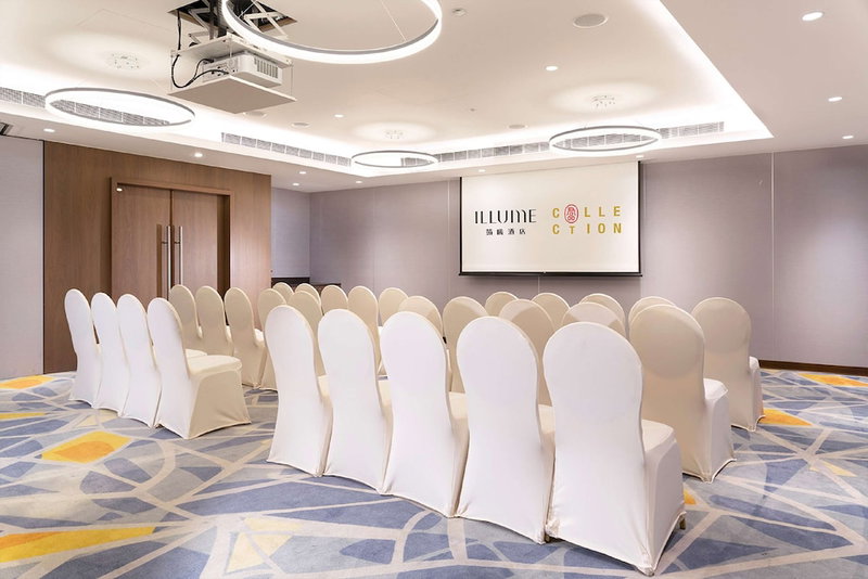 Illume Taipei, Taipei, 台湾