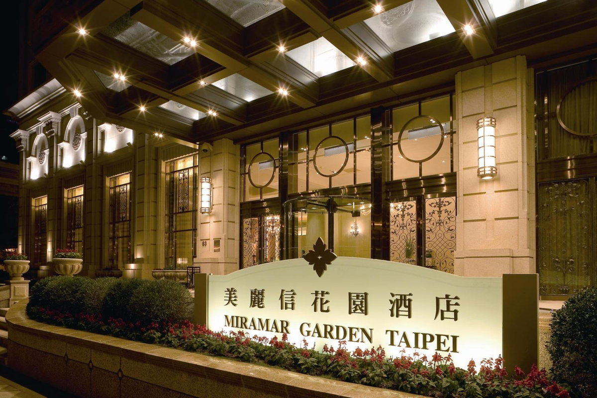 Hotel · Miramar Garden Taipei, Taipei
