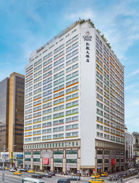 Caesar Park Hotel Taipei, Taipei, Taiwan