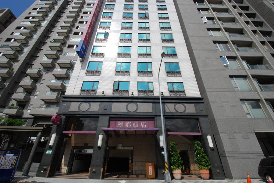 Rido Hotel, Taipei, 台湾