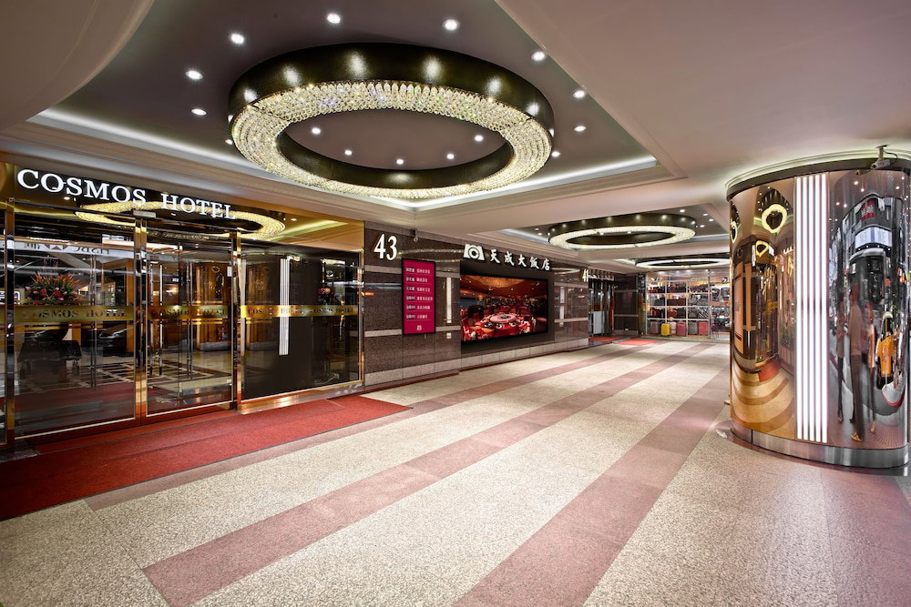 Hotel · Cosmos Hotel Taipei, Taipei