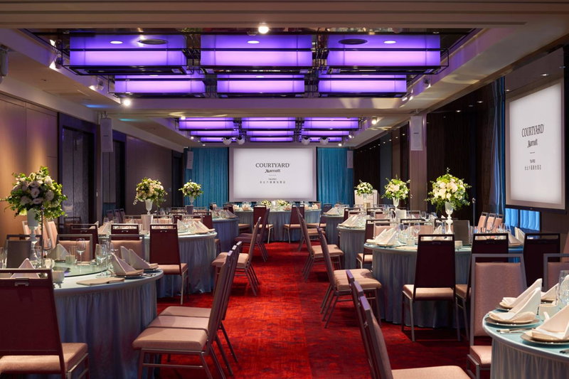 Courtyard by Marriott Taipei, Neihu, 台湾