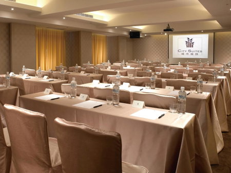 City Suites - Taoyuan Gateway, Taoyuan City, Тайвань