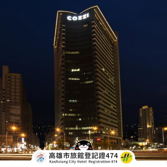 Hotel COZZI Zhongshan Kaohsiung, Kaohsiung, 台湾