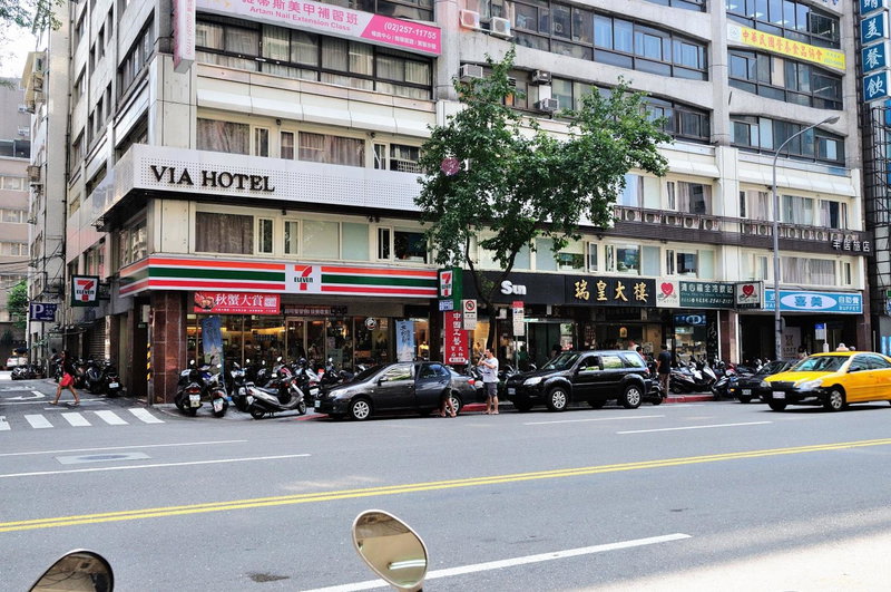 Via Loft Hotel, Taipei, 台湾