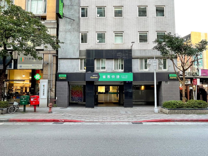 CHECK inn Express Taipei Yongkang, Taipei, 台湾