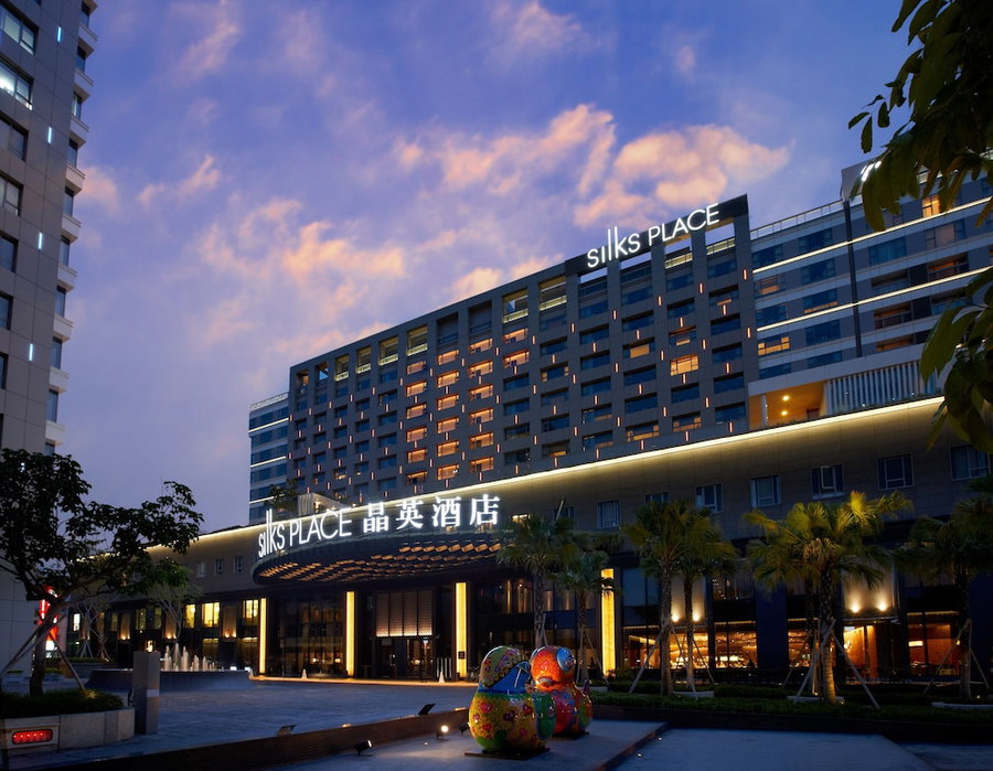 Silks Place Tainan, Tainan, 台湾