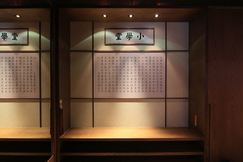 Silks Place Tainan, Tainan, 台湾