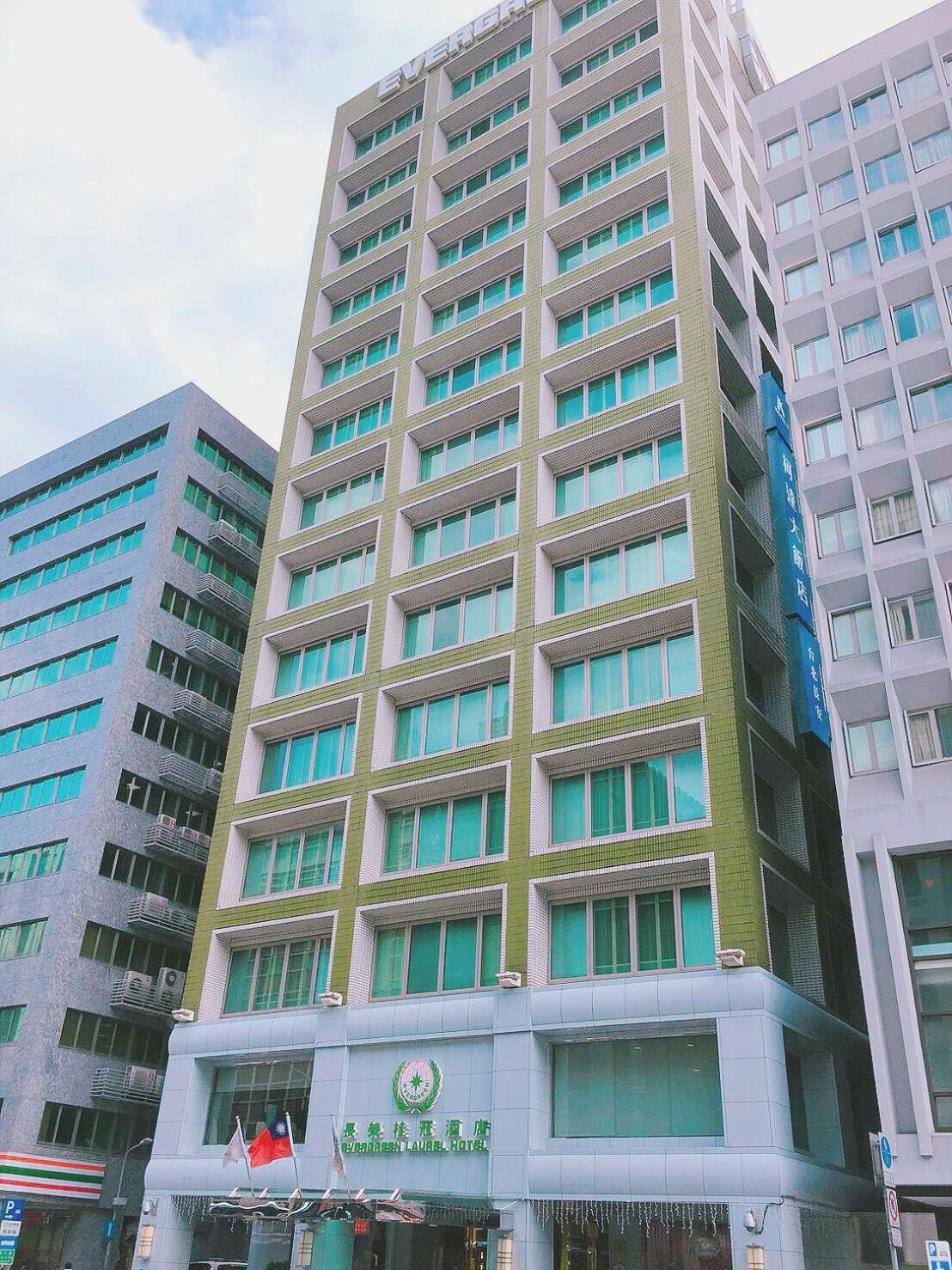 Hôtel · Evergreen Laurel Hotel Taipei, Taipei