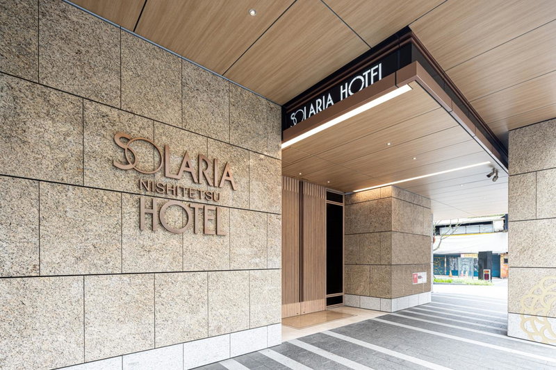 Solaria Nishitetsu Hotel Taipei Ximen, Taipei, 台湾