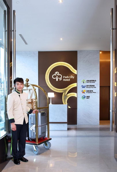 Two Tails Hotel Taipei, Taipei, Taiwan