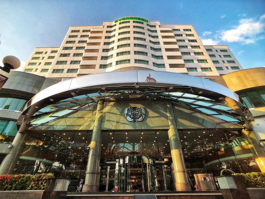 Evergreen Laurel Hotel - Taichung, Taichung, 台湾