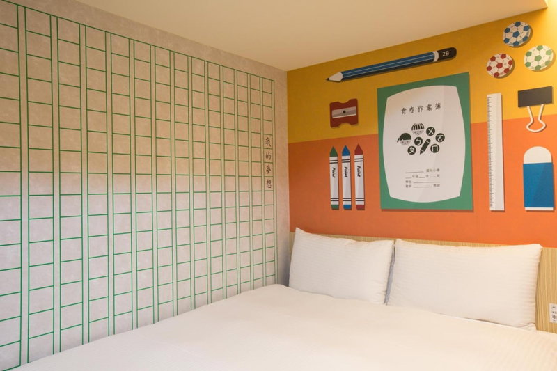 Morwing Hotel - Culture Vogue, Taipei, Taiwán