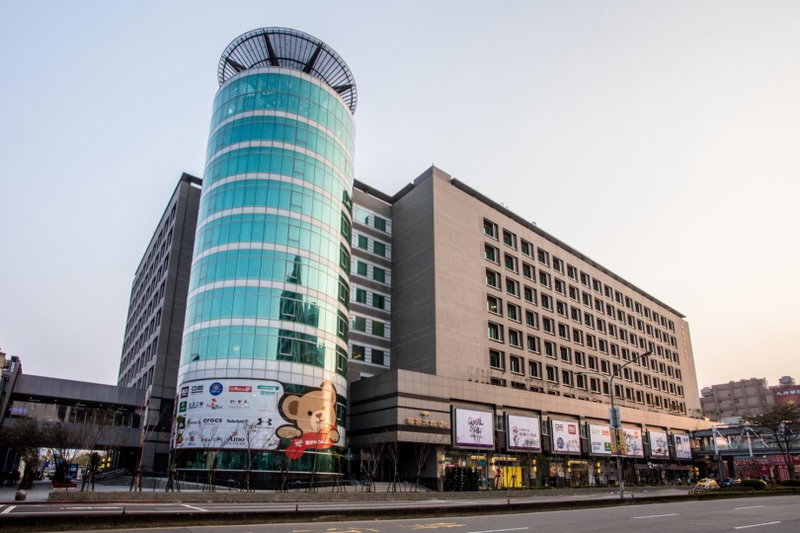 Fullon Hotel Taoyuan Airport Access MRT A8, Shulin, Тайвань