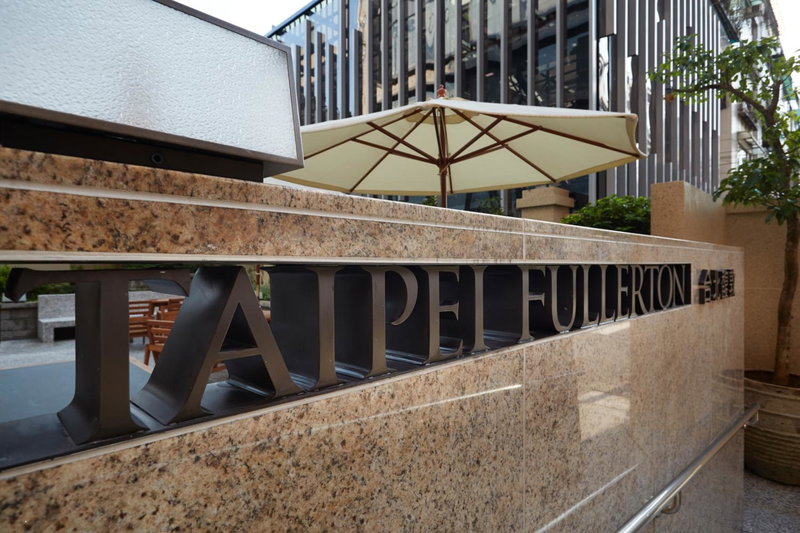 Taipei Fullerton Hotel-Maison North, Taipei, 台湾