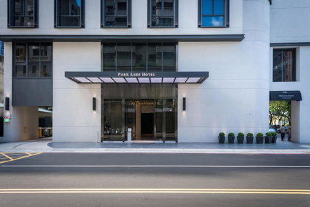 Park Lees Hotel, Kaohsiung, 台湾