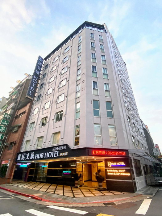 Hub Hotel - Zhongshan Branch, Taipei, 台湾