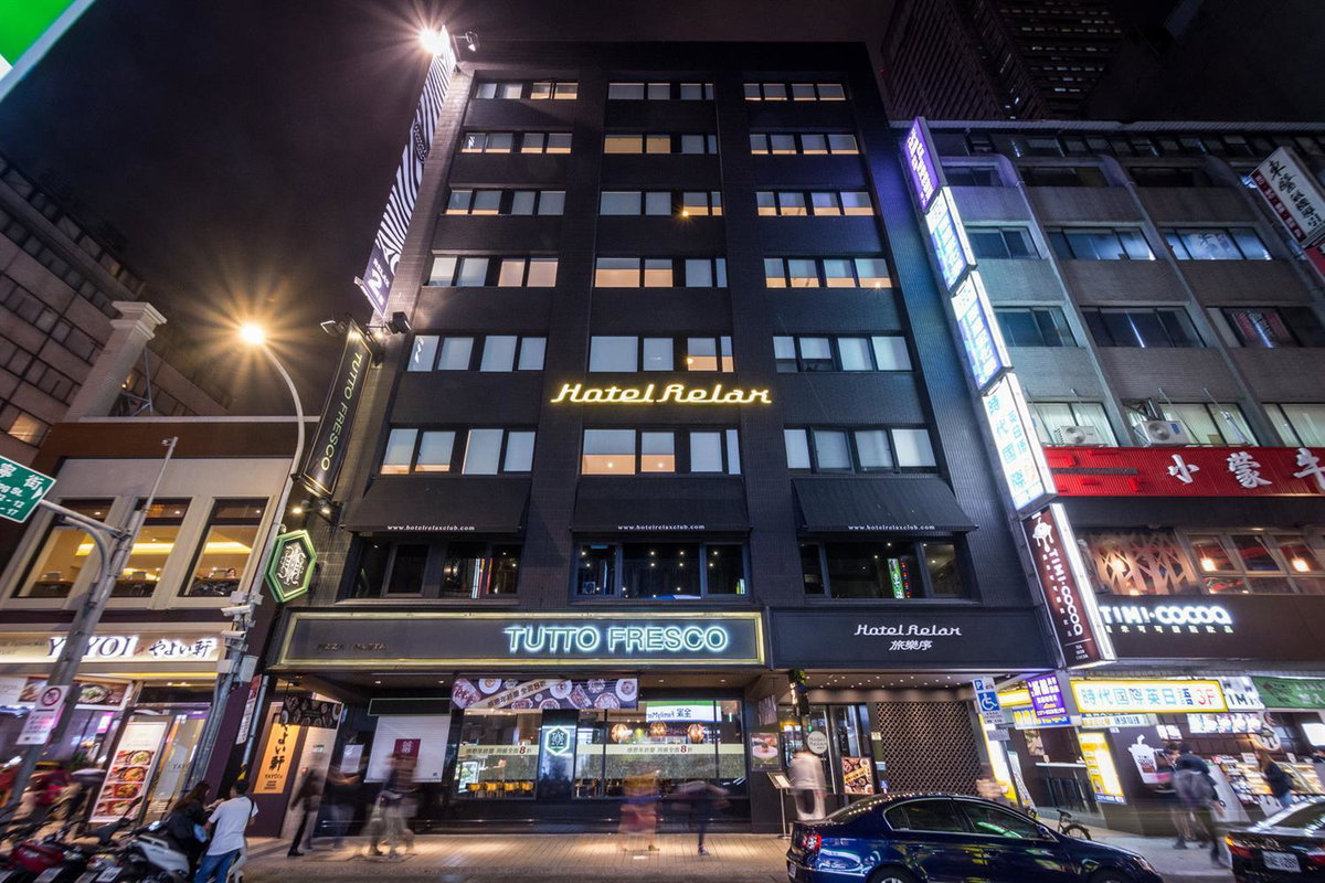 Hôtel · Hotel Relax II, Taipei