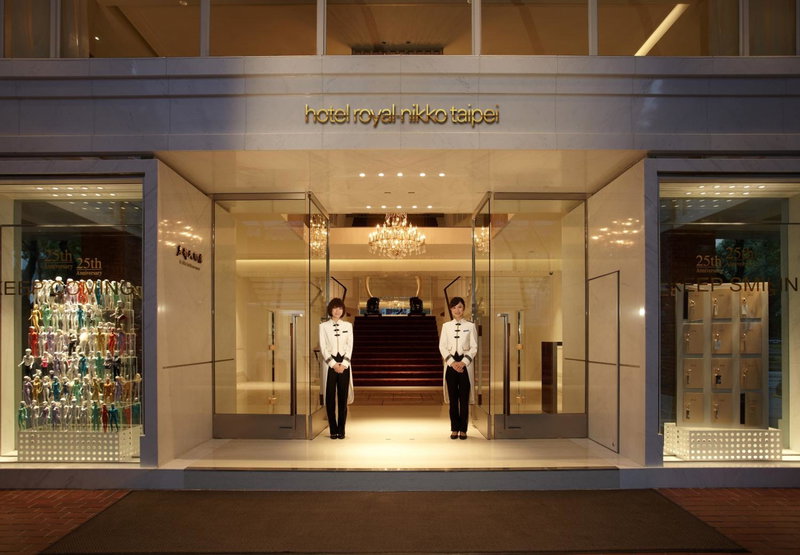 Hotel Royal-Nikko Taipei, Taipei, 台湾