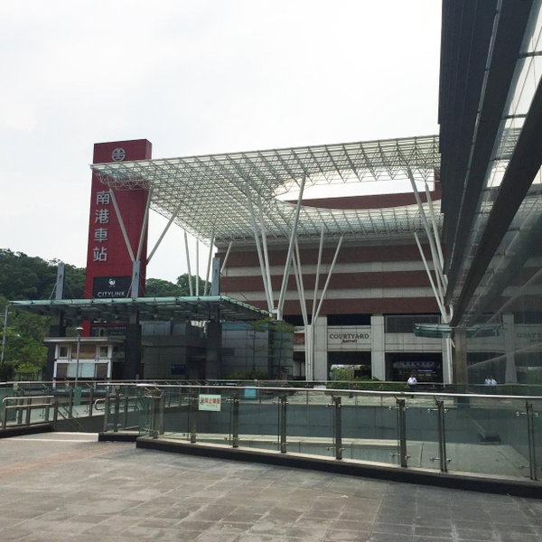 Green World NanGang, Neihu, 台湾