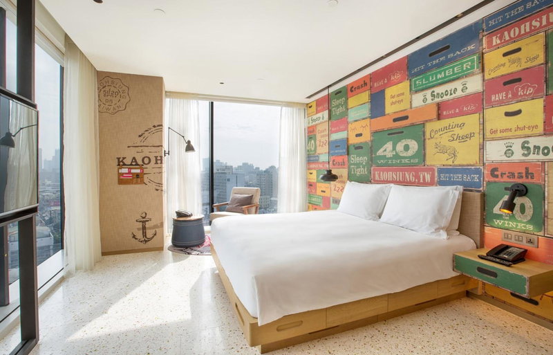 Hotel Indigo Kaohsiung Central Park by IHG, Kaohsiung, 台湾