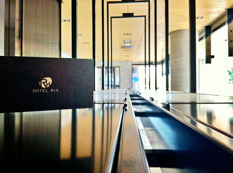 Hotel R14, Kaohsiung, 台湾