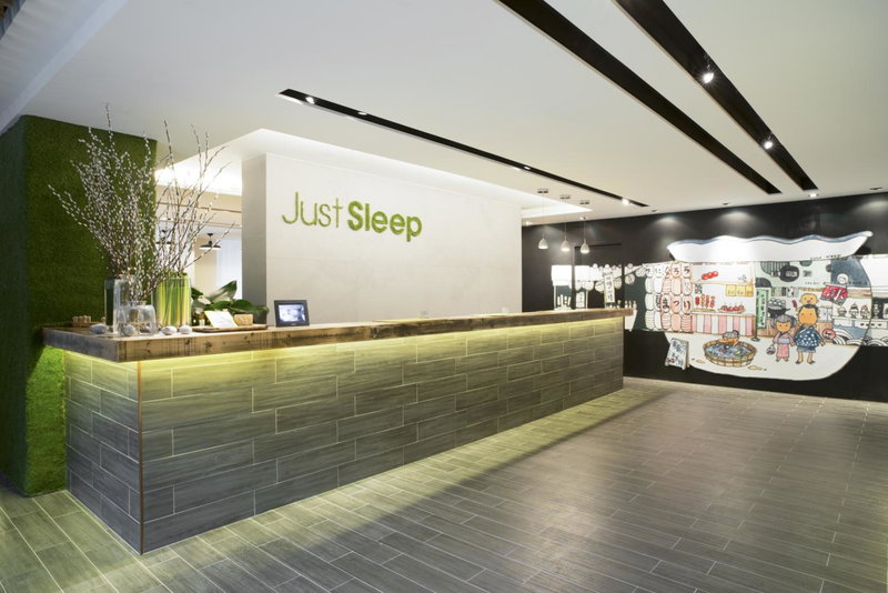 Just Sleep Jiao Xi, Yilan, 台湾
