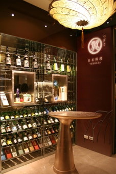 Monarch Skyline Hotel-Near Taimall, Taoyuan City, 台湾