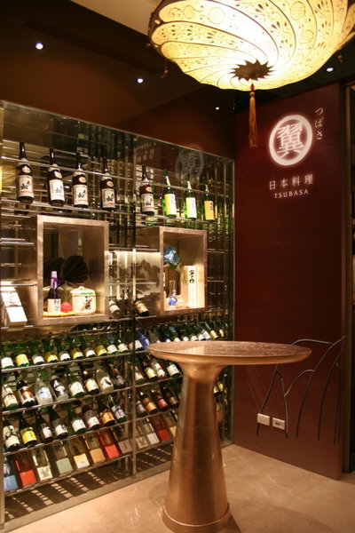 Monarch Skyline Hotel-Near Taimall, Taoyuan City, 台湾
