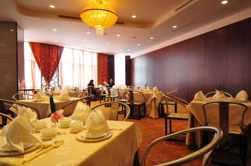 Monarch Skyline Hotel-Near Taimall, Taoyuan City, 台湾