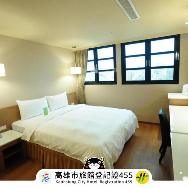 Kindness Hotel - Kaohsiung Main Station, Kaohsiung, Taiwán