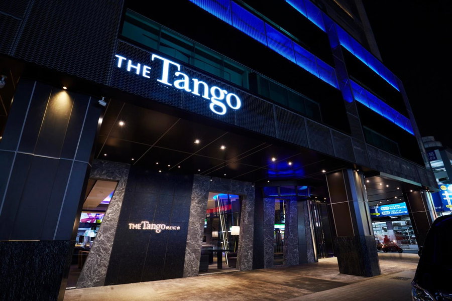 The Tango Taichung, Taichung, 台湾