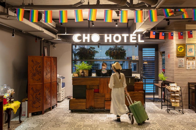 Cho Hotel 3, Taipei, 台湾