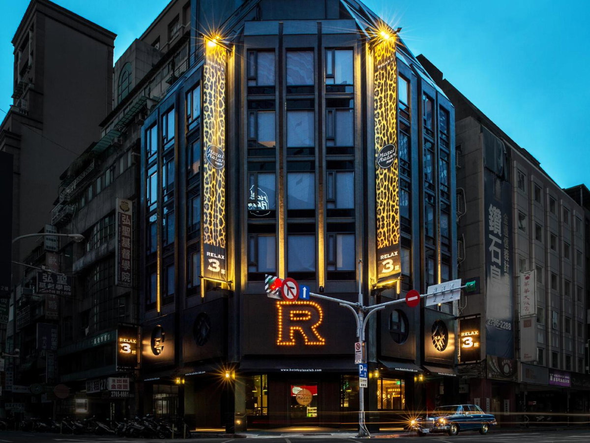 Hôtel · Hotel Relax III, Taipei