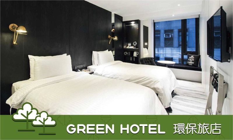 Hotel Relax III, Taipei, Taiwán