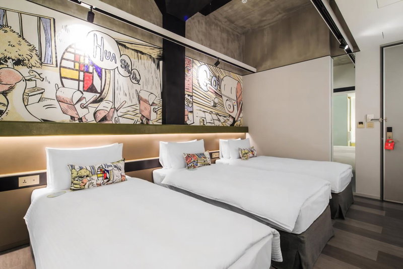 Hua Shan Din by Cosmos Creation - Huashan Creative Park, Taipei, Taïwan