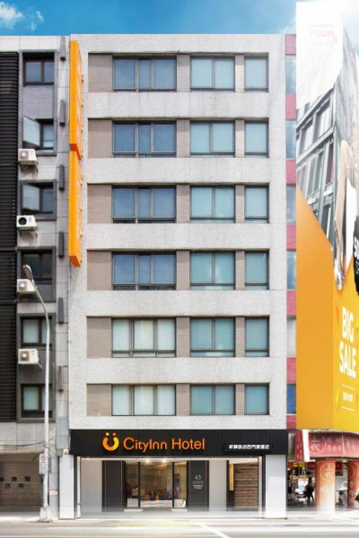 CityInn Hotel Plus - Ximending Branch, Taipei, 台湾