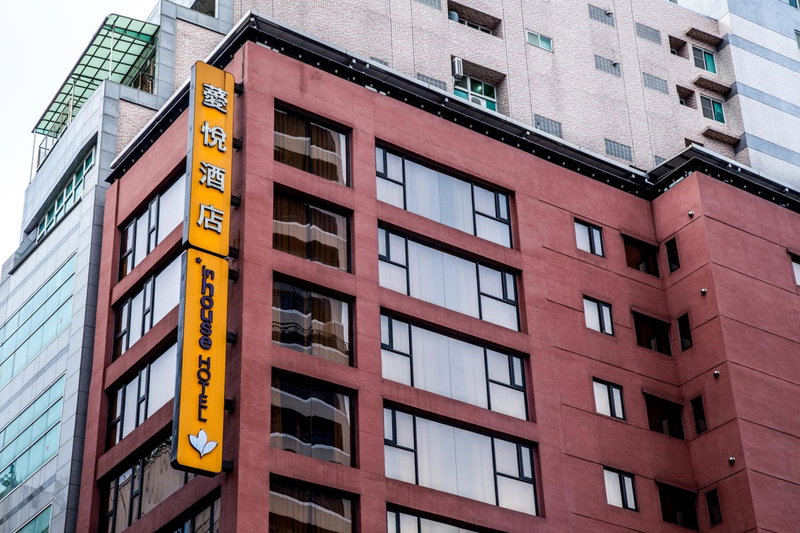 inhouse Hotel, Taipei, 台湾