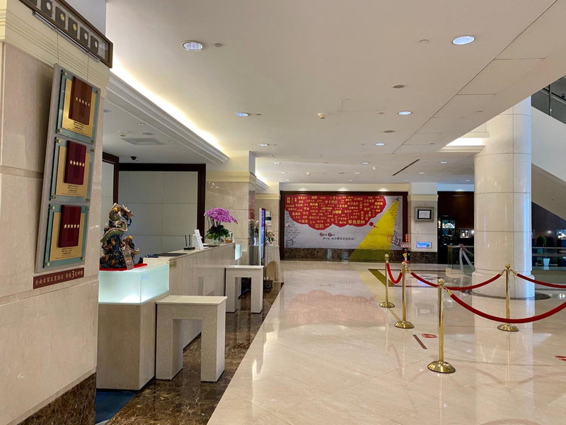 Evergreen Plaza Hotel - Tainan, Tainan, 台湾