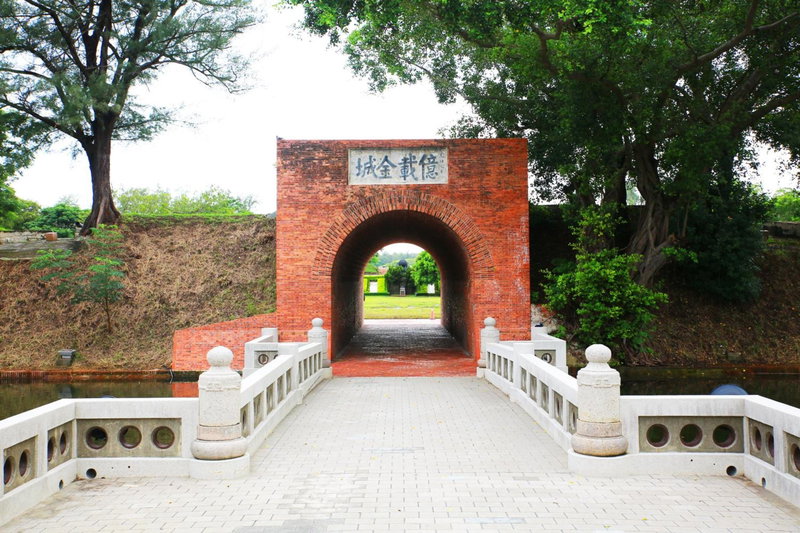 Crowne Plaza Tainan by IHG, Tainan, 台湾