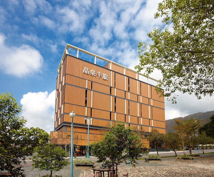 Wellspring by Silks Jiao Xi, Yilan, 台湾