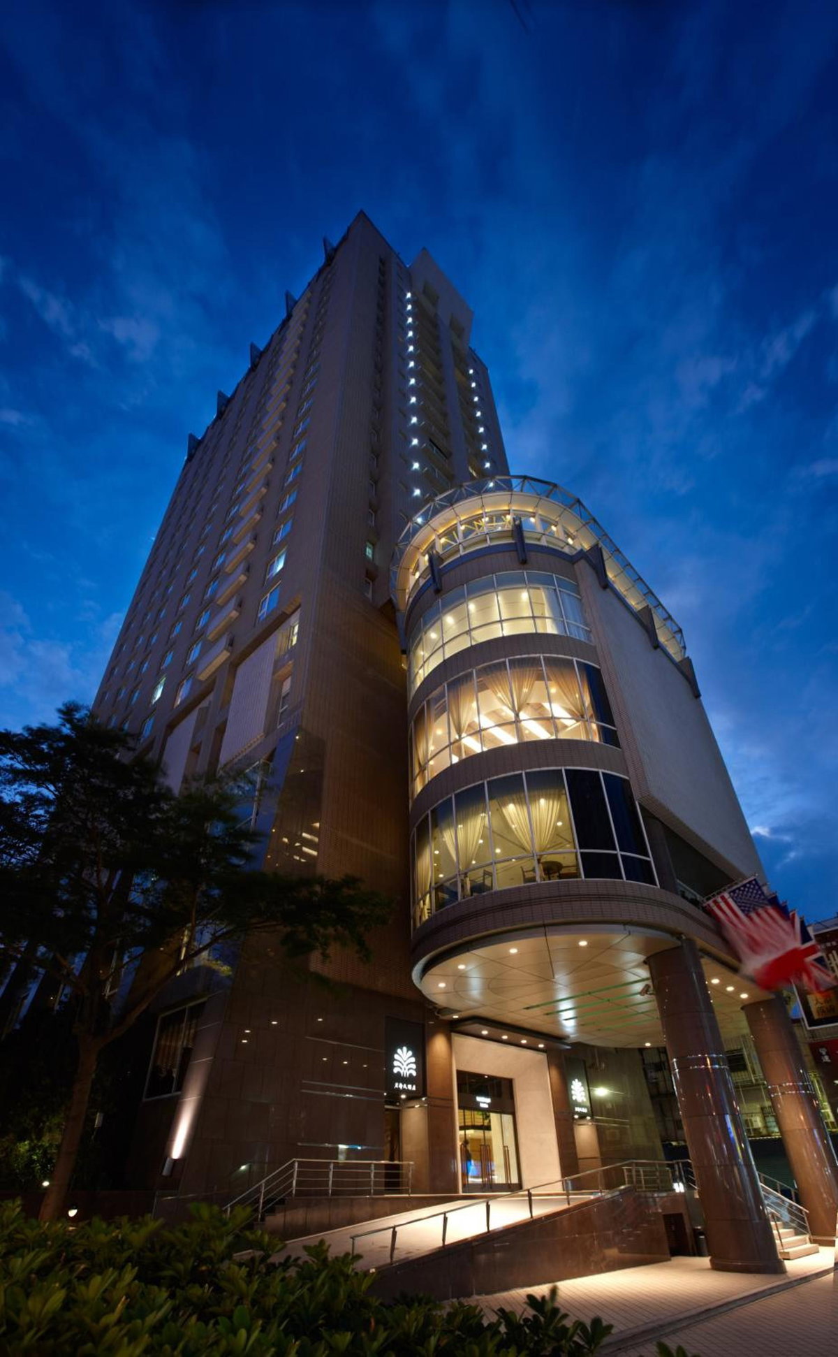 Hotel Royal Hsinchu, Taiwan