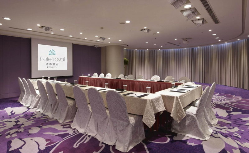 Hotel Royal Hsinchu, Hsinchu, Taiwan